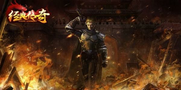 复古传奇手机版无任务版本之热血传奇至尊怎么升级