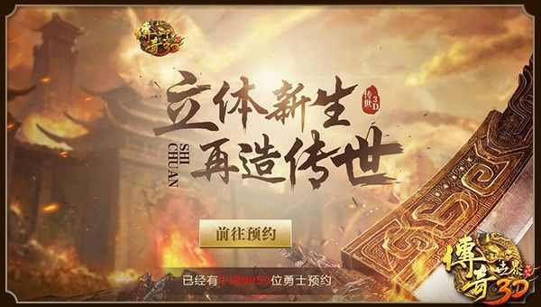 传奇手游哪个辅助好打野,传奇手游哪个辅助好打野?