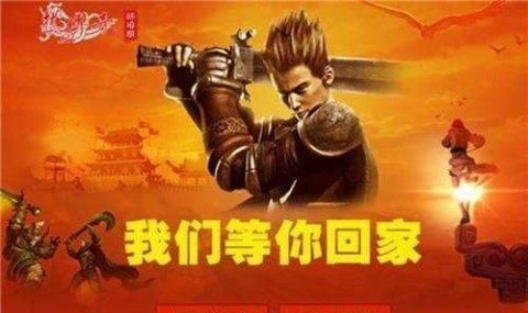 传奇4手游平板能用键盘玩吗,传奇4手游平板能用键盘玩吗?