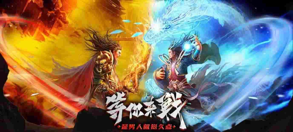 传奇手游挂哪里升级快,传奇手游:哪里升级最快?