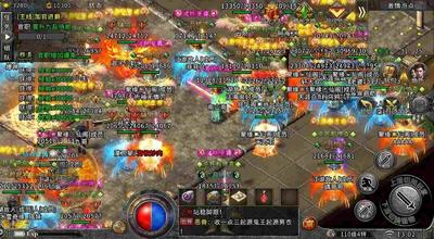 无充值单机传奇之传奇私服免费版本哪里下载