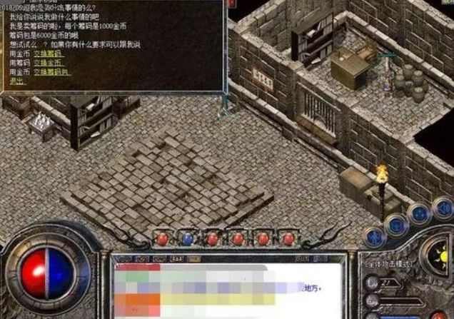什么手游传奇爆光柱,手游传奇爆光柱,你了解吗?