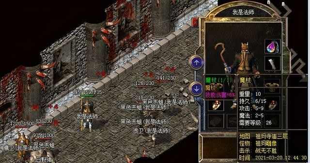 去哪找复古传奇手游,如何找到复古传奇手游