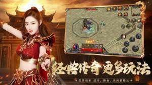传奇世界手游弓箭哪个好,传奇世界手游弓箭哪个好?