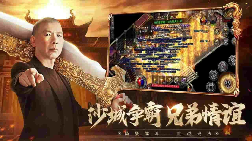 传奇世界手游怎么样赚rmb,传奇世界手游怎么样赚RMB?