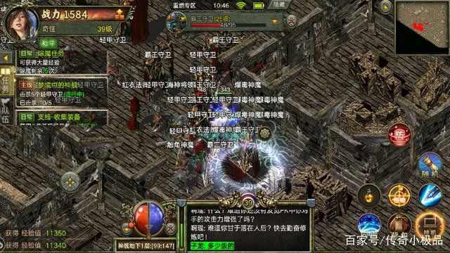 传奇手游删不了了吗怎么办,传奇手游删不了了吗怎么办?