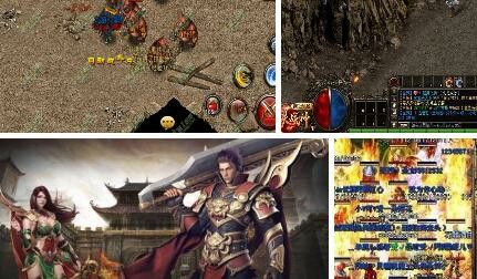 九天诛魔是传奇手游吗,九天诛魔是传奇手游吗?