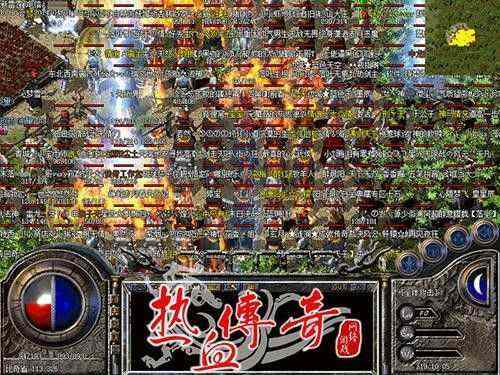 传奇世界手游坐骑怎么获得,传奇世界手游坐骑怎么获得?
