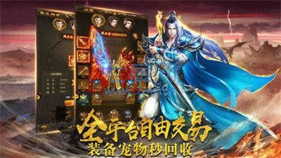 传奇什么时候关闭呢手游,传奇手游会在什么时候关闭?