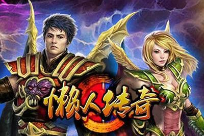 传奇世界手游助战选择什么,选择什么样的助战在传奇世界手游中更加合适?