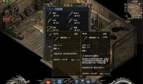 1.76极品英雄合击之热血传奇什么显卡好用点