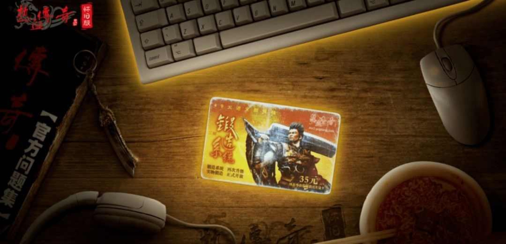 传奇世界手游七星怎么获得,传奇世界手游七星怎么获得?