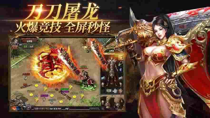 传奇手游一元卡怎么领,如何领取传奇手游一元卡?