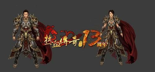传奇手游185版本怎么样,传奇手游185版本怎么样?