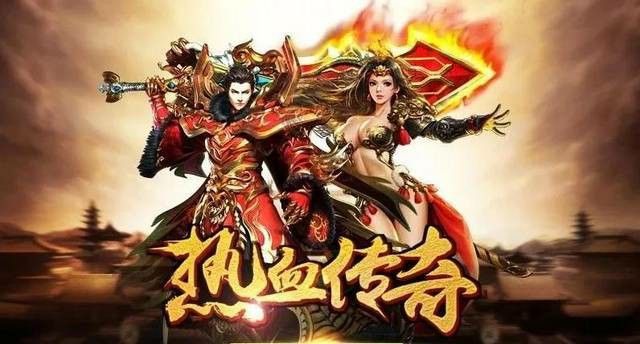 传奇手游符石随心玉哪买,热血传奇手游符石随心玉哪买?