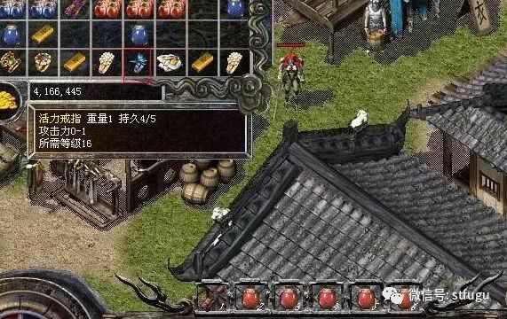 传奇手游买衣服攻略视频,传奇手游:买衣服攻略视频