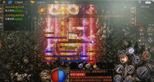 传奇手游养老区怎么玩啊,传奇手游养老区怎么玩啊?