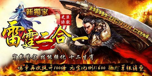 传奇2可以排大师吗手游,传奇2可以排大师吗?——深度分析传奇2手游大师排位系统