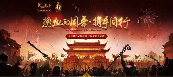 传奇手游私新开服怎么玩,传奇手游私新开服怎么玩?
