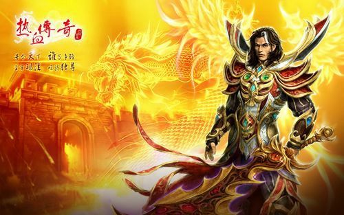 传奇手游迷惘之塔在哪儿,传奇手游:迷惘之塔在哪儿?