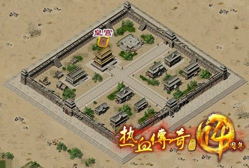 传奇手游角色有多少个人,热血传奇手游角色有多少个人?