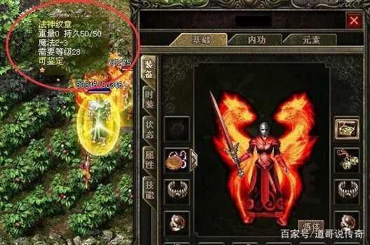 传奇手游平台都有哪些,传奇手游平台都有哪些?