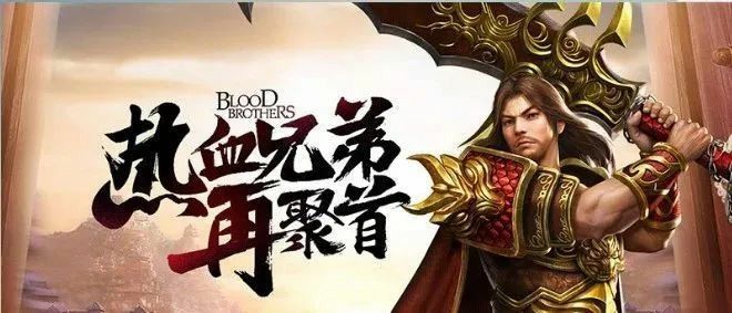 传奇手游两网互通什么意思,传奇手游两网互通是什么意思?