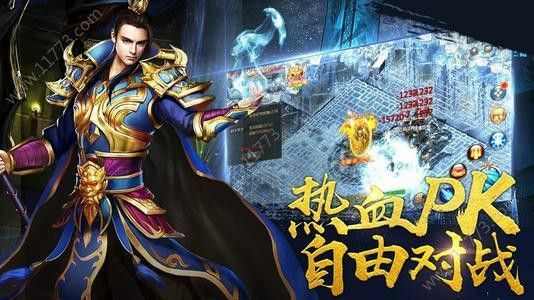 传奇真的能挂机吗手游版,传奇真的能挂机吗手游版?