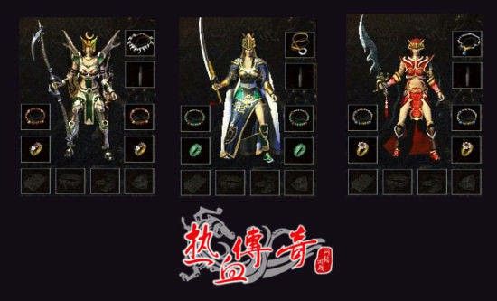 传奇世界手游点卡攻略图,传奇世界手游点卡攻略图