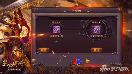 传奇合击版本手游怎么玩,如何玩传奇合击版本手游?