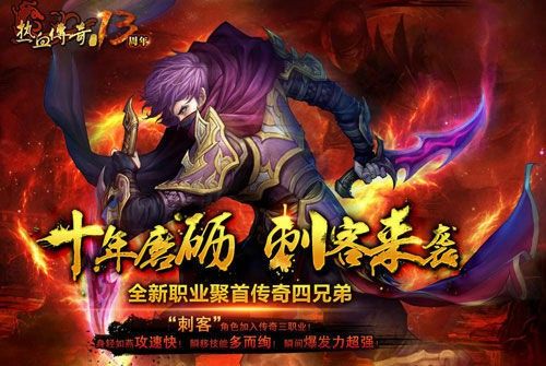 传奇3手游战士技能书哪里打,传奇3手游战士技能书哪里打?