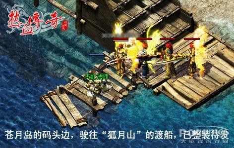 传奇世界手游能卖装备吗,传奇世界手游能卖装备吗?