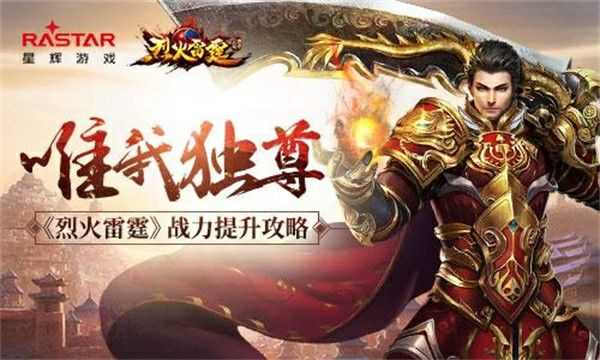 传奇手游为什么会变鬼,为什么传奇手游会变鬼?