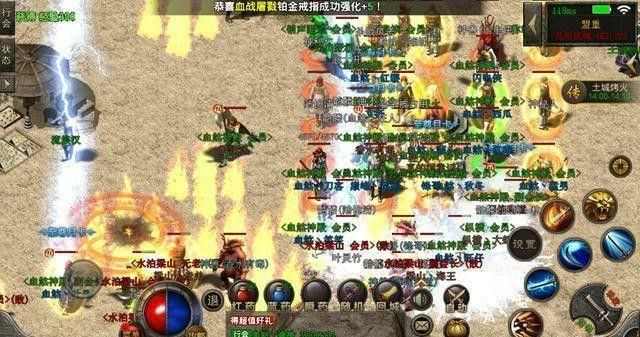 传奇世界手游道士怎么刷狗,传奇世界手游道士怎么刷狗?