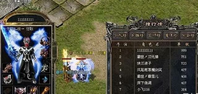 今年手游传奇怎么样,传奇手游 2021 年度总结:是否值得回归